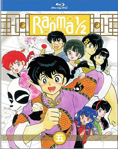 Ranma 1/2 - Set 5 (BLU-RAY)