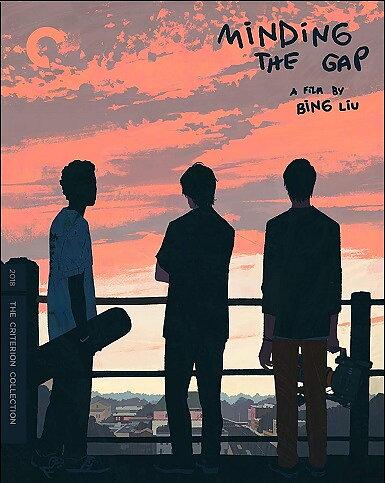 Minding The Gap - Criterion Collection (BLU-RAY)