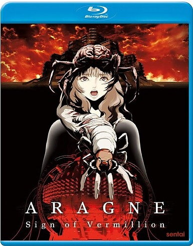 Aragne: Sign Of Vermillion (BLU-RAY)