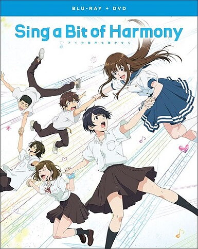 Sing A Bit Of Harmony - The Movie (BLU-RAY + DVD)