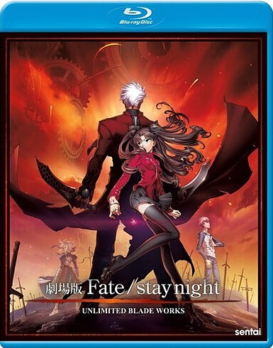 Fate/Stay Night: Unlimited Blade Works (BLU-RAY)