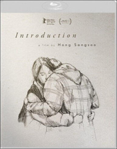 Introduction (BLU-RAY)