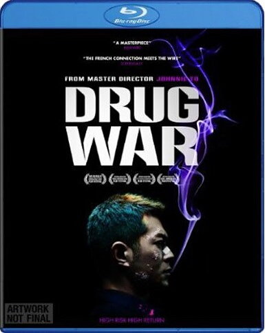Drug War (BLU-RAY)
