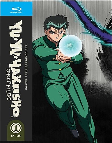 Yu Yu Hakusho - The Complete First Season - Steelbook Edition (BLU-RAY)