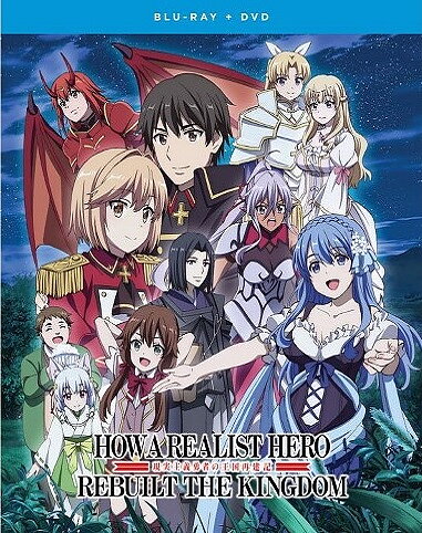 How A Realist Hero Rebuilt The Kingdom - Part 2 (BLU-RAY + DVD)
