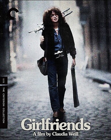 Girlfriends - Criterion Collection (BLU-RAY)
