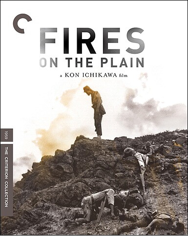 Fires On The Plain - Criterion Collection (BLU-RAY)