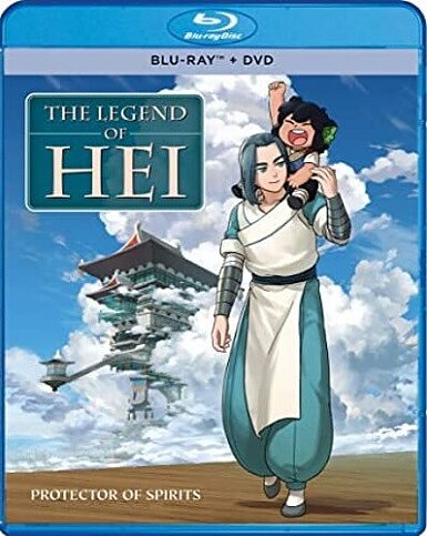 Legend Of Hei (BLU-RAY + DVD)