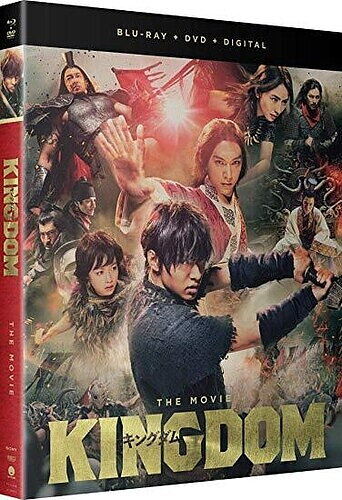 Kingdom: The Movie (BLU-RAY + DVD)