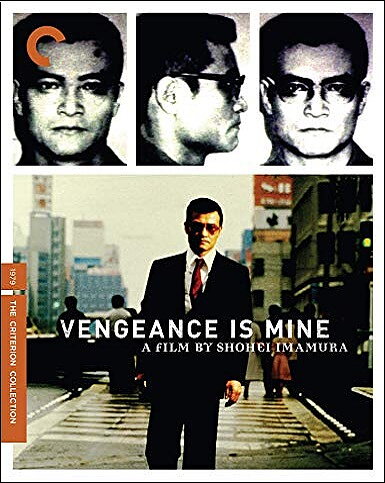 Vengeance Is Mine - Criterion Collection (BLU-RAY)