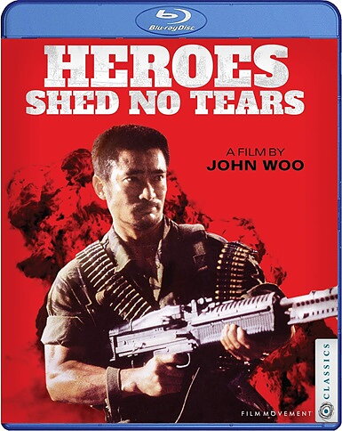 Heroes Shed No Tears (BLU-RAY)