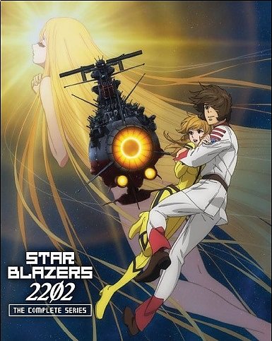 Star Blazers: Space Battleship Yamato 2202 - The Complete Series (BLU-RAY)