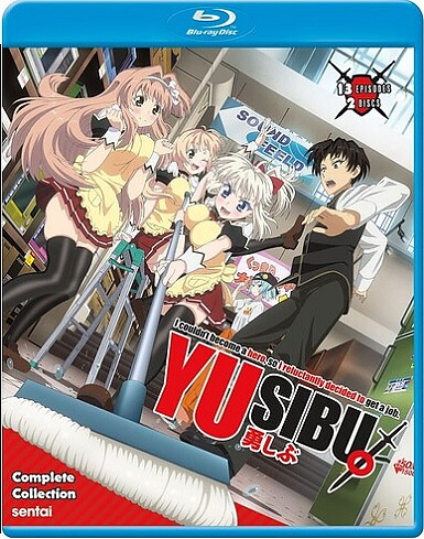 I Couldn't Become A Hero So I Reluctantly Decided To Get A Job - The Complete Collection (BLU-RAY)