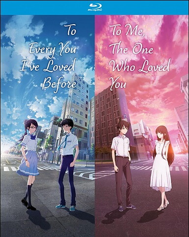 To Me, The One Who Loved You + To Every You I've Loved Before (BLU-RAY)
