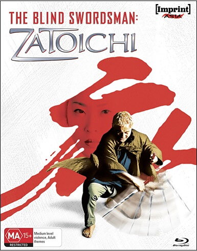 Blind Swordsman: Zatoichi (BLU-RAY)