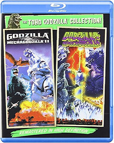 Godzilla Vs. Mechagodzilla II / Godzilla Vs. Spacegodzilla (BLU-RAY)