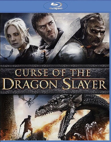 Curse Of The Dragon Slayer (BLU-RAY)