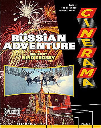 Cinerama's Russian Adventure (BLU-RAY + DVD)