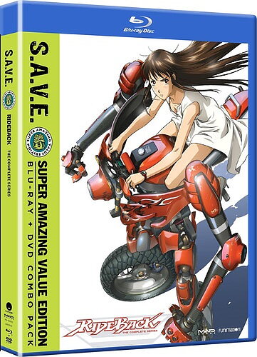 Rideback - The Complete Series (BLU-RAY + DVD)