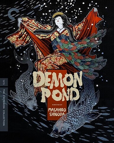 Demon Pond - Criterion Collection (BLU-RAY)