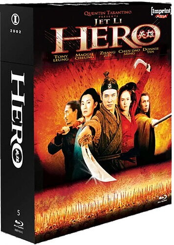 Hero - Limited Edition (BLU-RAY)