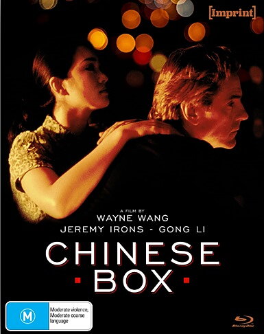 Chinese Box (BLU-RAY)