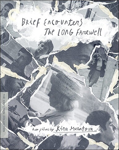 Brief Encounters / Long Farewell - Criterion Collection (BLU-RAY)