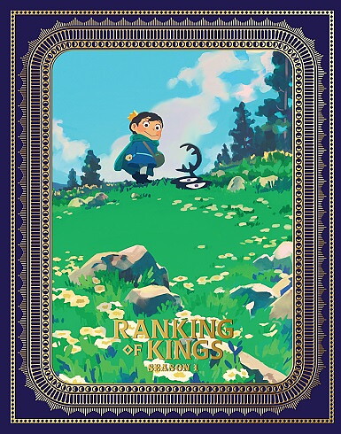 Ranking Of Kings: Season 1 - Part 2 - Limited Edition (BLU-RAY + DVD)