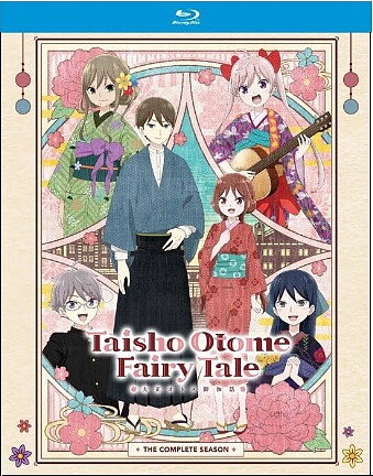 Taisho Otome Fairy Tale - The Complete Season (BLU-RAY)