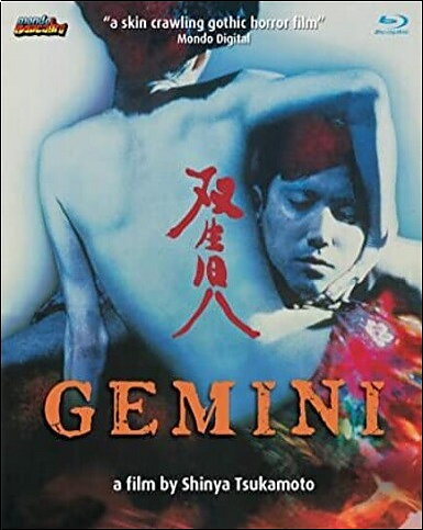 Gemini (BLU-RAY)