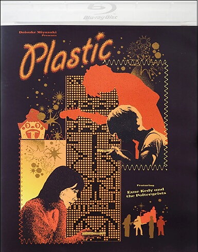 Plastic / Yamato (California) (BLU-RAY)