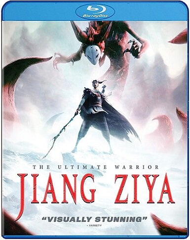 Jiang Ziya (BLU-RAY)