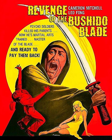 Revenge Of The Bushido Blade (BLU-RAY)