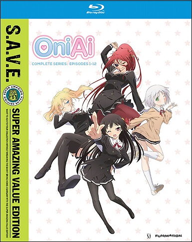 Oniai: The Complete Series (BLU-RAY)