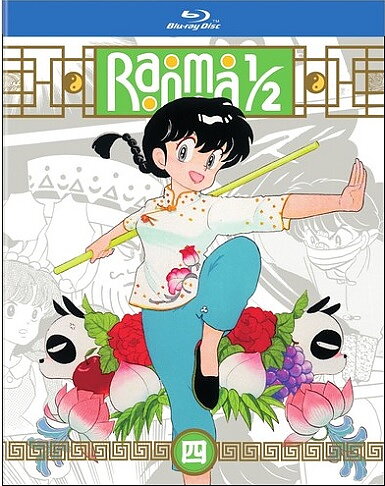 Ranma 1/2 - Set 4 (BLU-RAY)