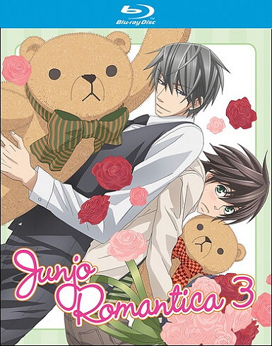Junjo Romantica - Season 3 (BLU-RAY)