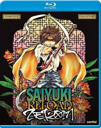 Saiyuki Reload: Zeroin - The Complete Collection (BLU-RAY)