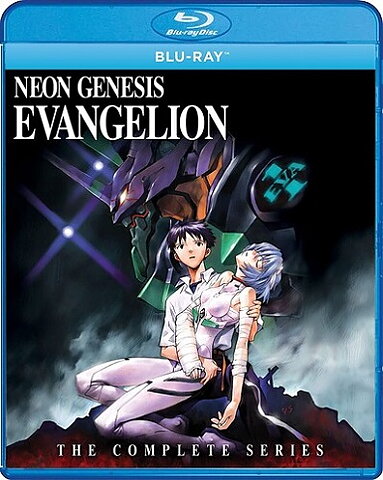 Neon Genesis Evangelion - The Complete Series (BLU-RAY)