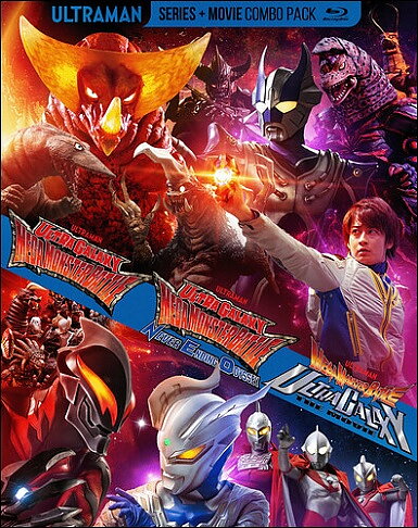 Ultra Galaxy Mega Monster Battle - Series + Movie (BLU-RAY)