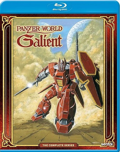 Panzer World Galient: The Complete Series (BLU-RAY)