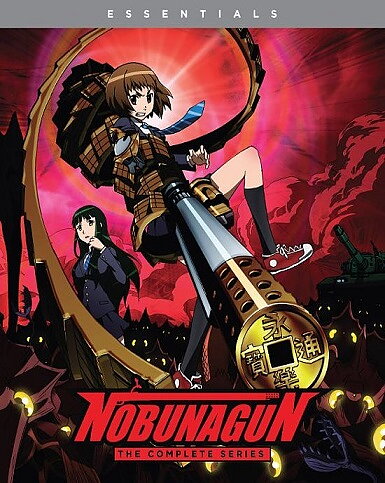 Nobunagun - The Complete Series (BLU-RAY)