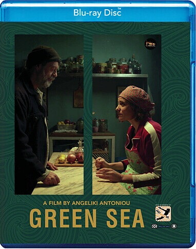 Green Sea (BLU-RAY)