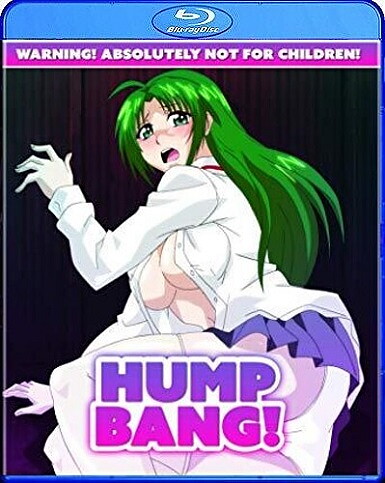 Hump Bang! (BLU-RAY)