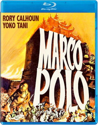 Marco Polo (BLU-RAY)