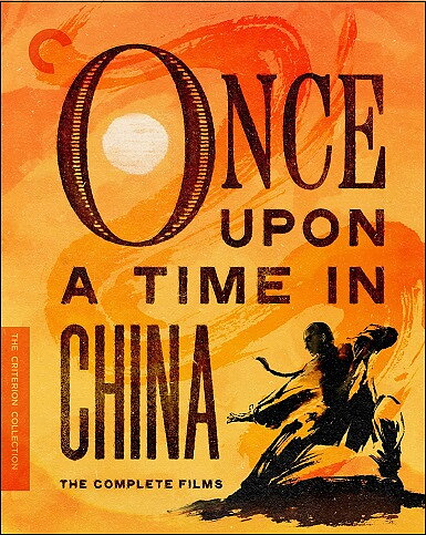 Once Upon A Time In China: The Complete Films - Criterion Collection (BLU-RAY)