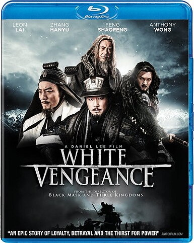 White Vengeance (BLU-RAY)