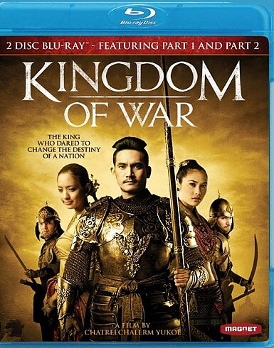 Kingdom Of War - Part I And Part II (BLU-RAY)