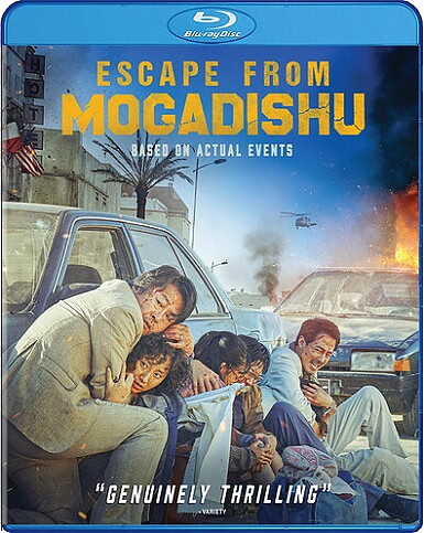 Escape From Mogadishu (BLU-RAY)