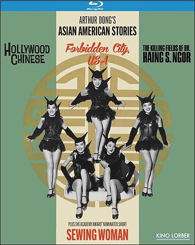 Arthur Dong's Asian American Stories (BLU-RAY)
