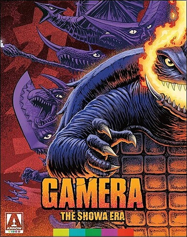 Gamera: The Showa Era (BLU-RAY)